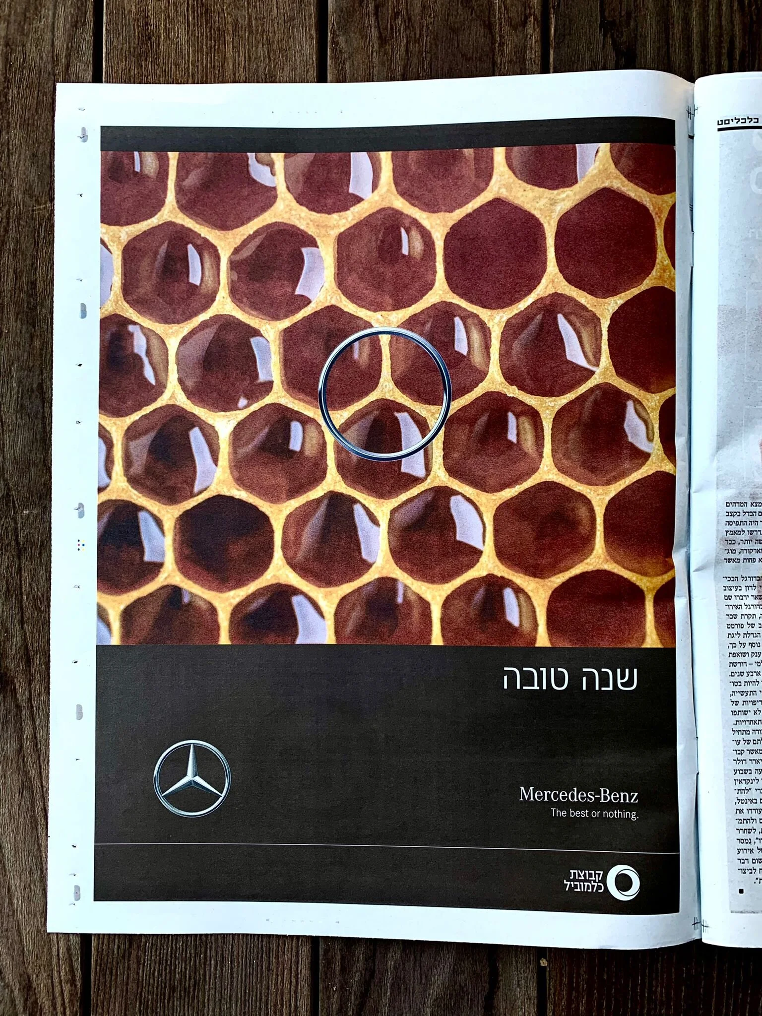 WhatsApp Image 2021-09-09 at 08.20.35.jpeg