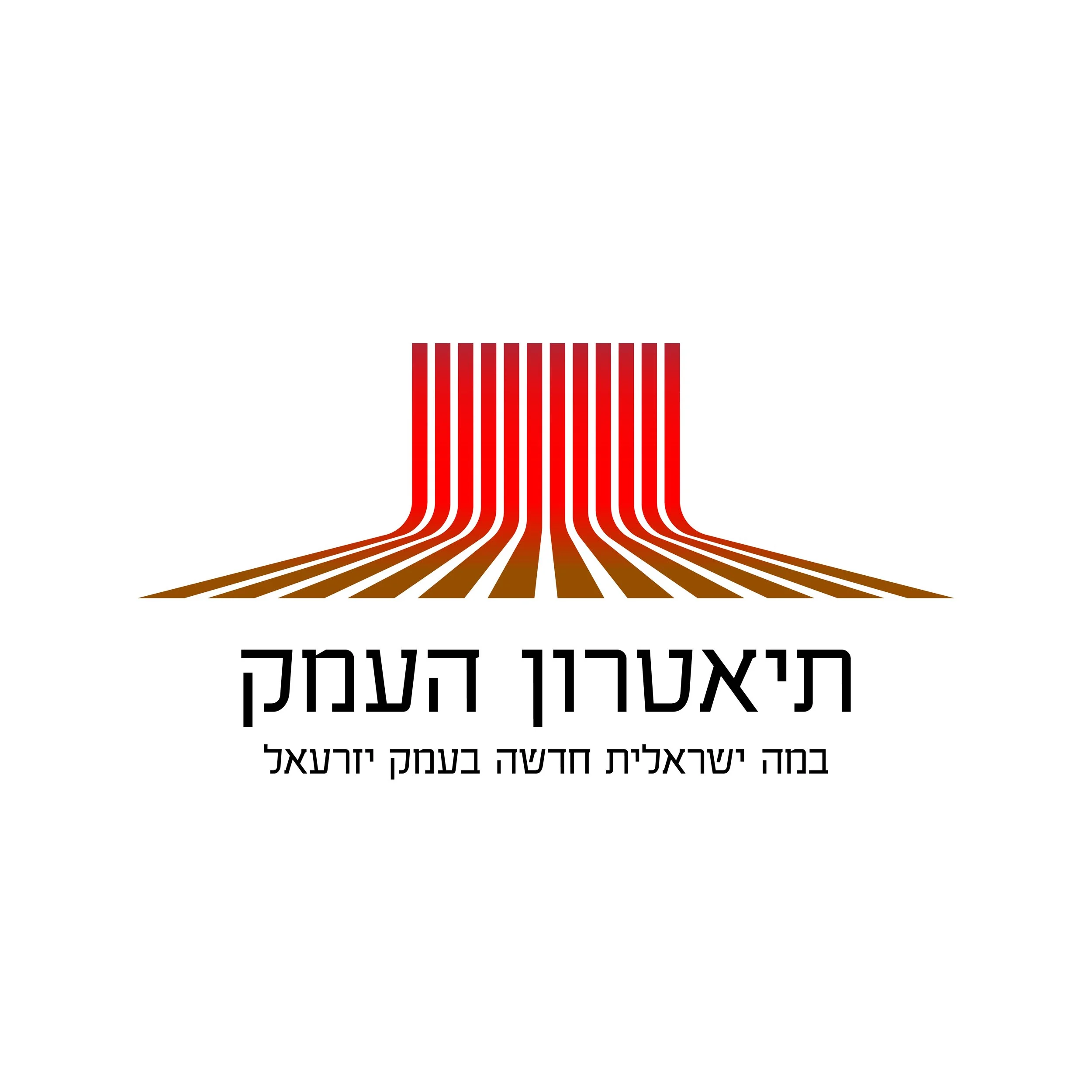 Logos For Website-14.jpg