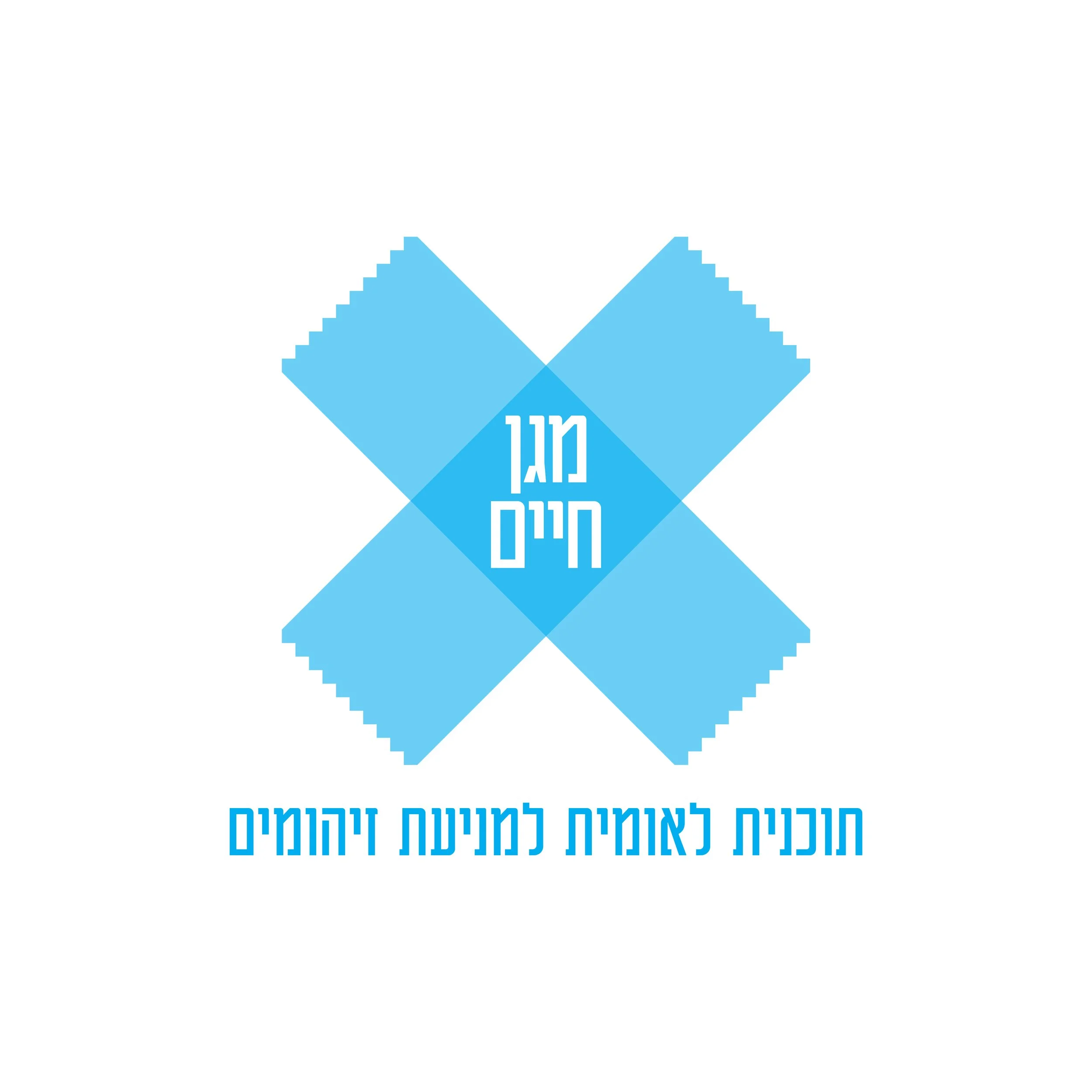 Logos For Website-15.jpg