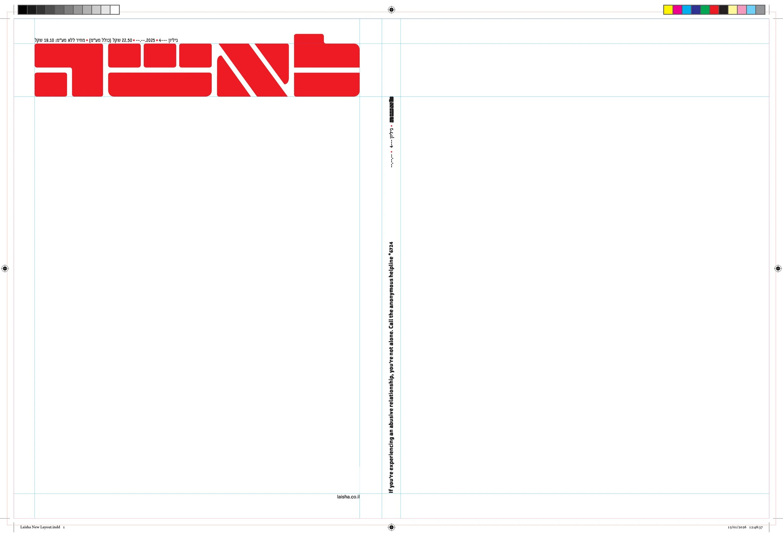 Laisha - 6724EVER - Layout.jpg