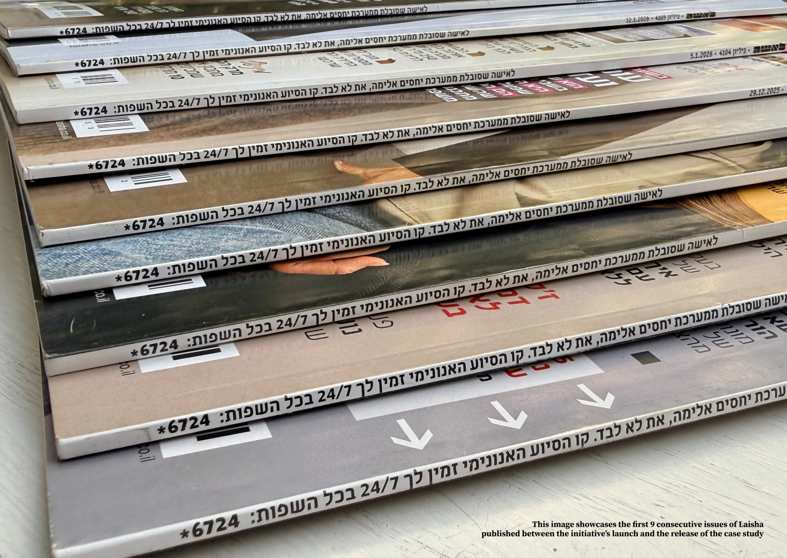 Laisha - 6724EVER - Execution.jpg