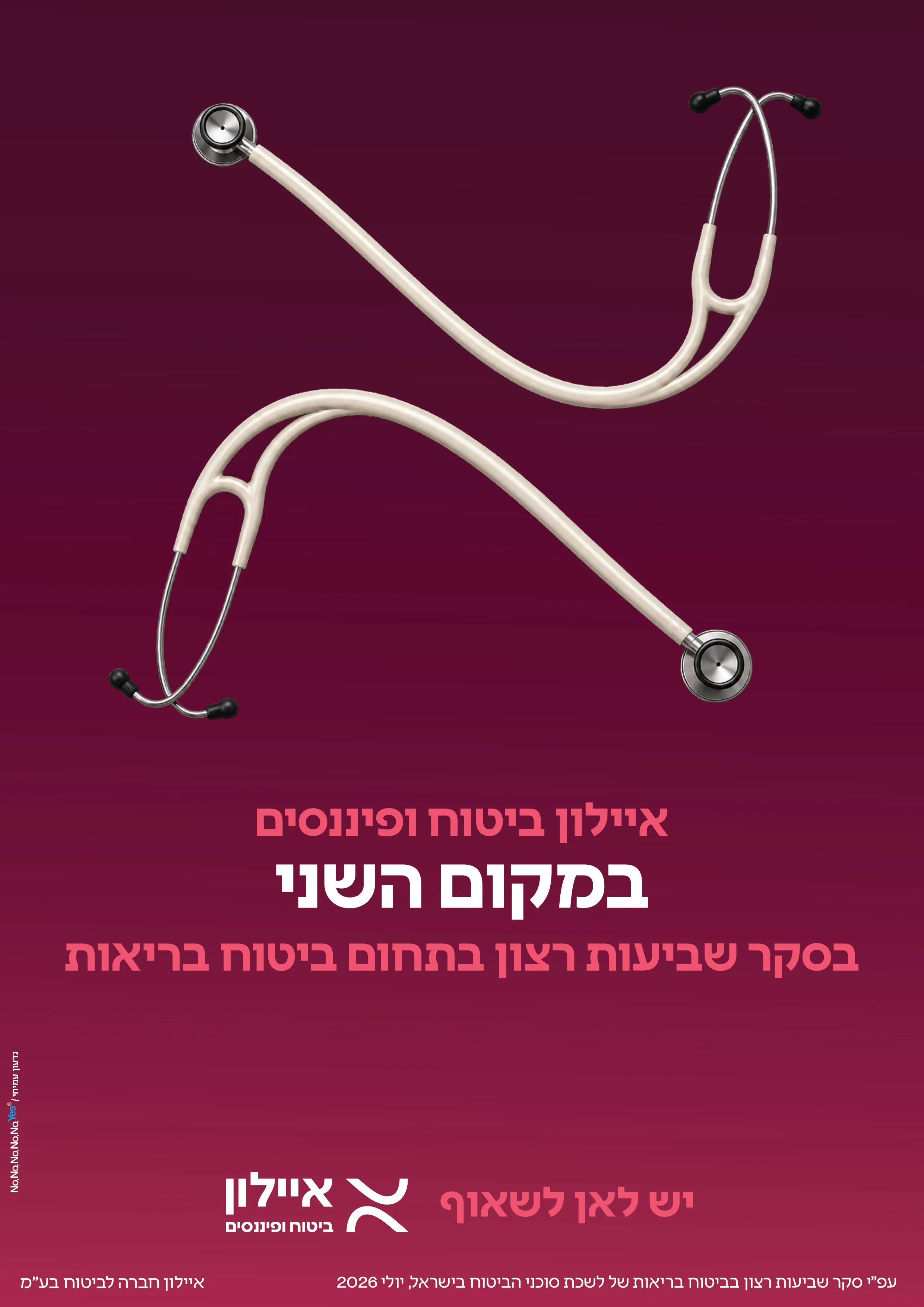 3986_A4_zchia second place_NEW.jpg