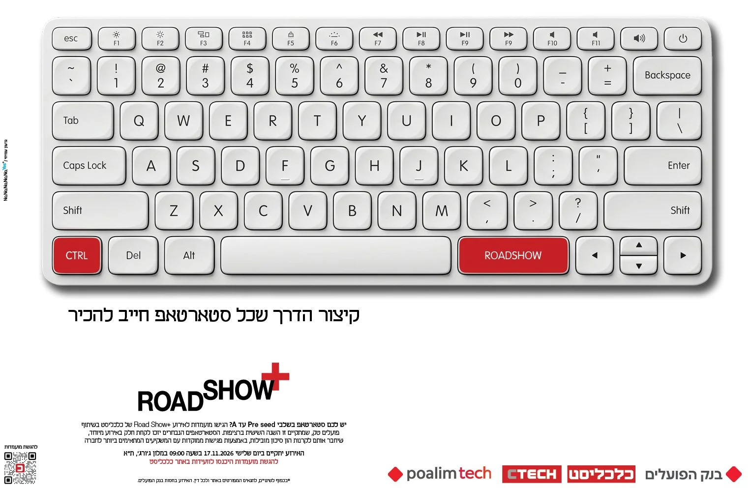 3804_RoadShow_540 × 350.jpg