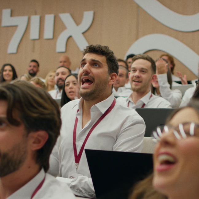 צילום מסך 2026-04-28 185438.png