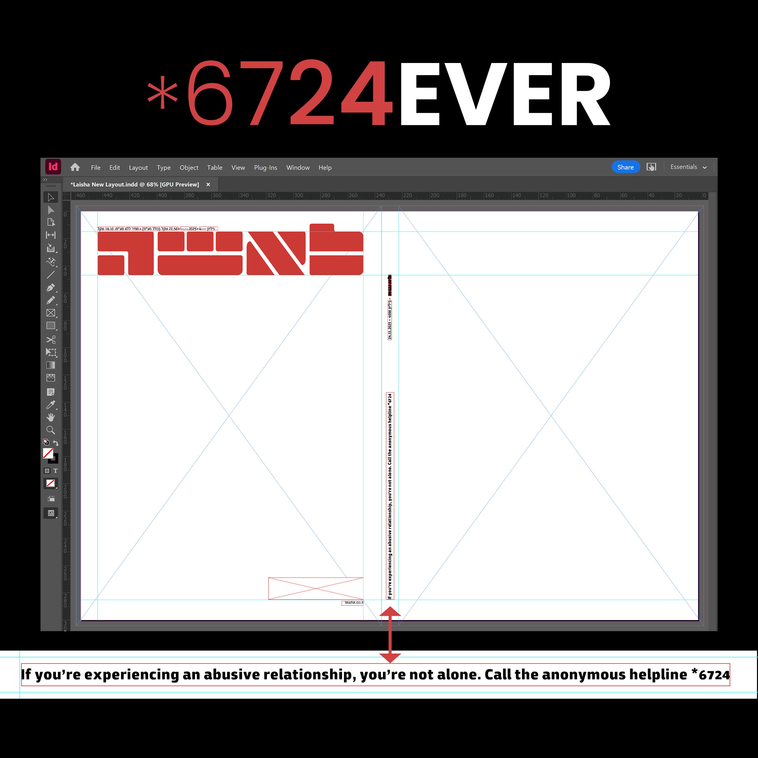 Laisha - 6724EVER - Thumbnail.jpg