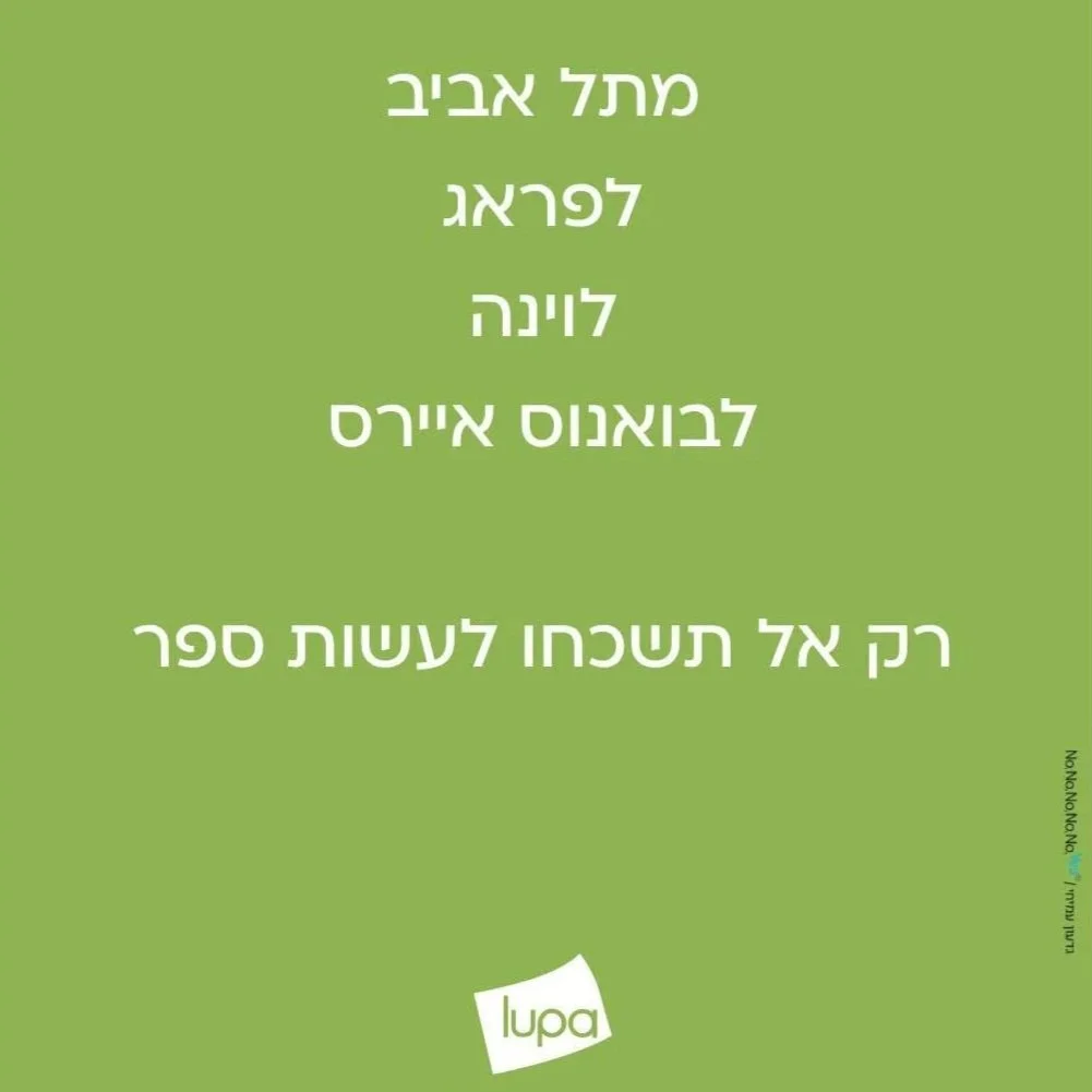 image-asset.jpg