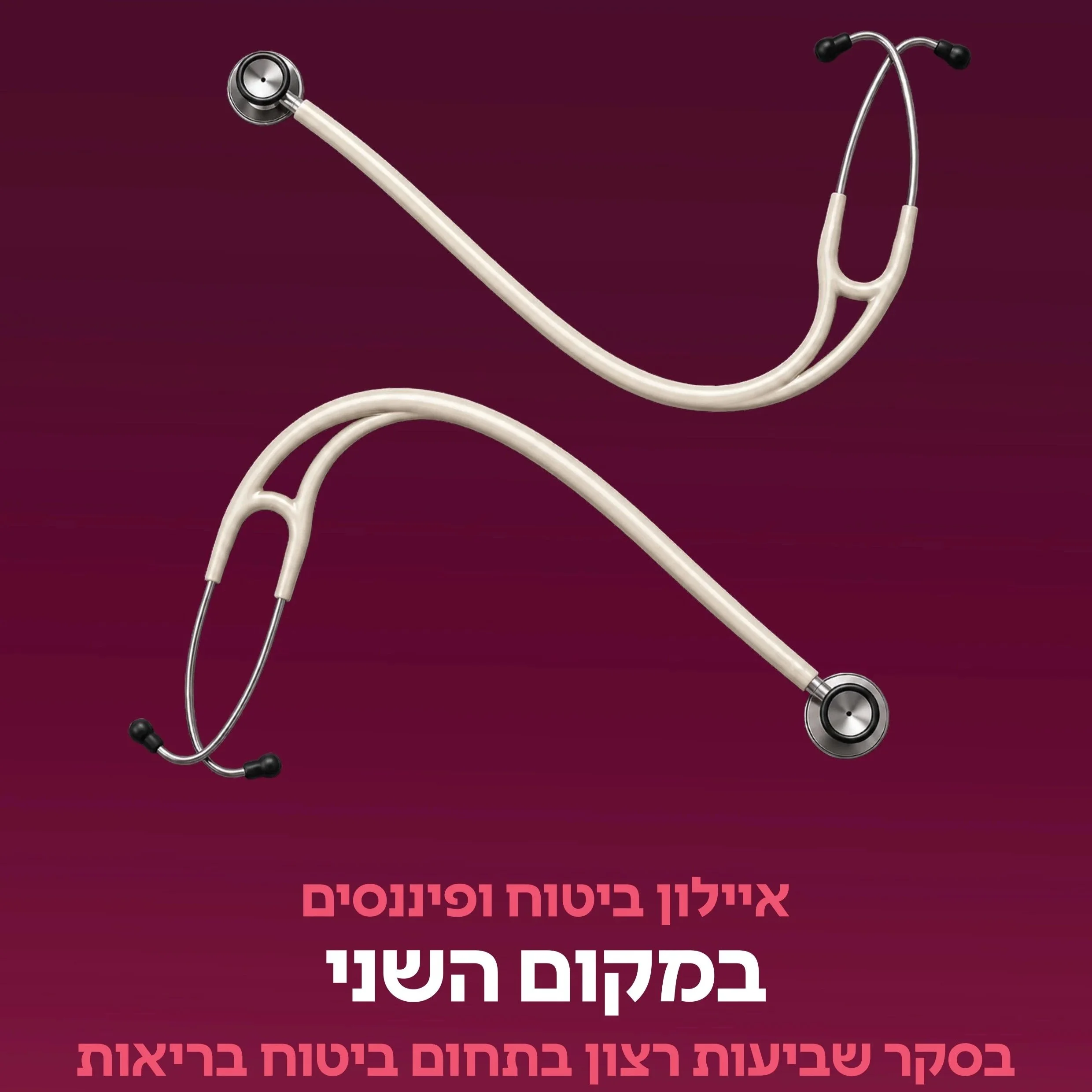 3986_A4_zchia second place_NEW.jpg