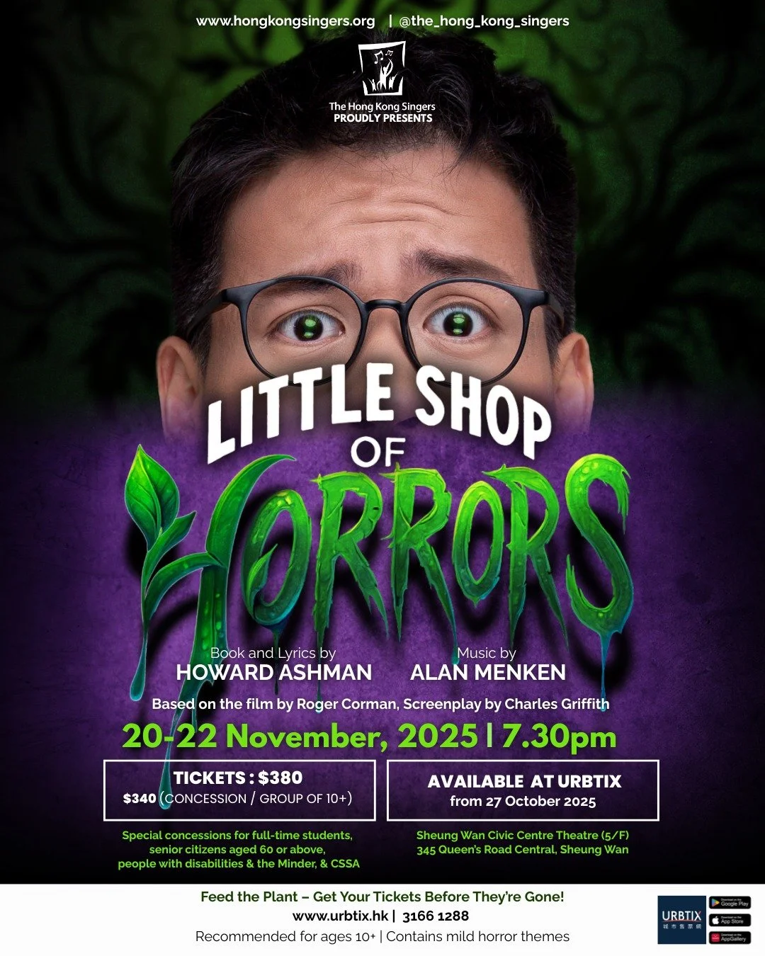 FIRST LOOK! We're so excited to reveal our final poster for Little Shop or Horrors! ðŋ
The Hong Kong Singers production of Little Shop of Horrors opens 20 November 2025 at the Sheung Wan Civic Centre
 #Hongkong #communitytheatre #theatre #hongkongt