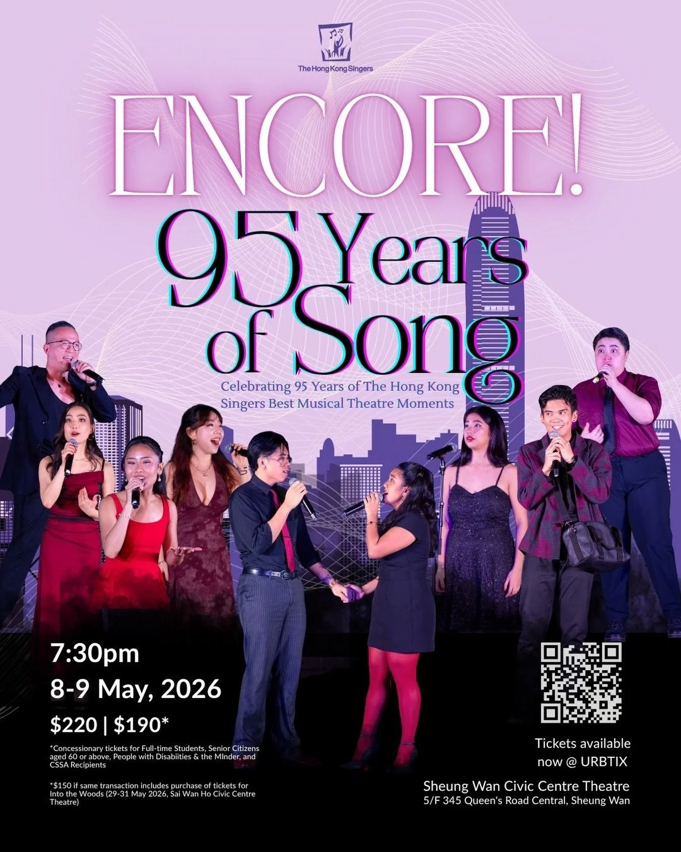 Ninety five years. That&rsquo;s how long we have been bringing theatrical joy to Hong Kong stages.

To mark this extraordinary milestone, we are thrilled to reprise Encore: 95 Years of Song, a glittering cabaret celebration of the last 95 years. Expe