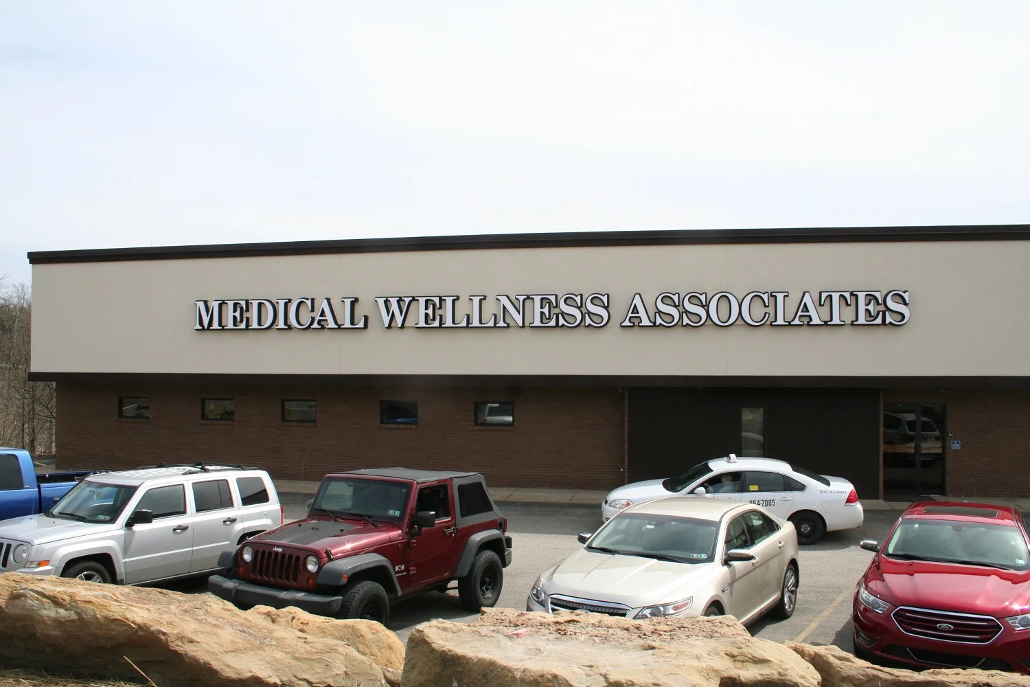Exterior - Building Sign.jpg