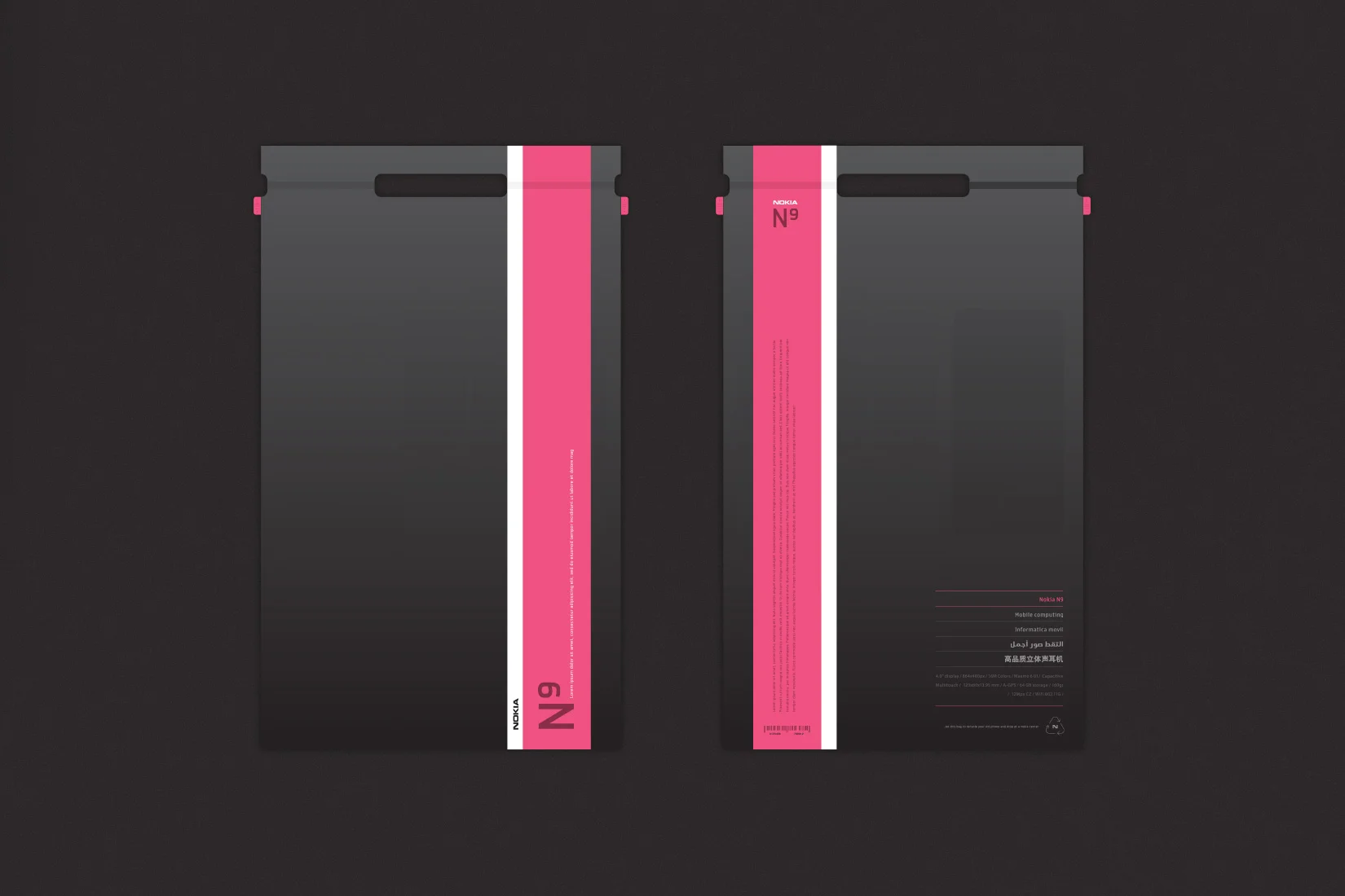13_Nokia.jpg