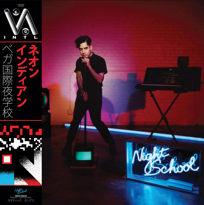 Neon Indian Announces New Album "VEGA INTL. Night School & New Song "Slumlord"