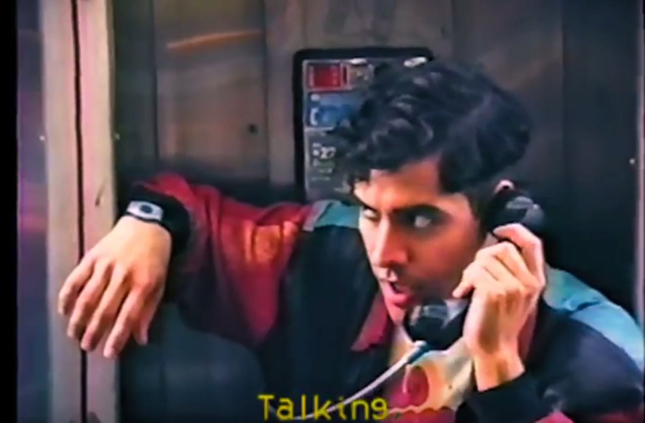 Neon Indian Premiere Karaoke Video for "Annie"