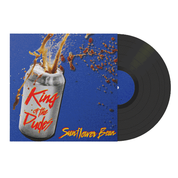 SB-Merch.gif