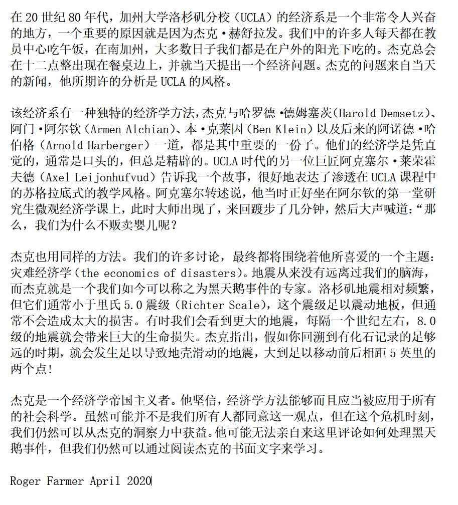 Screen Shot 2020-05-02 at 10.49.51 AM.png