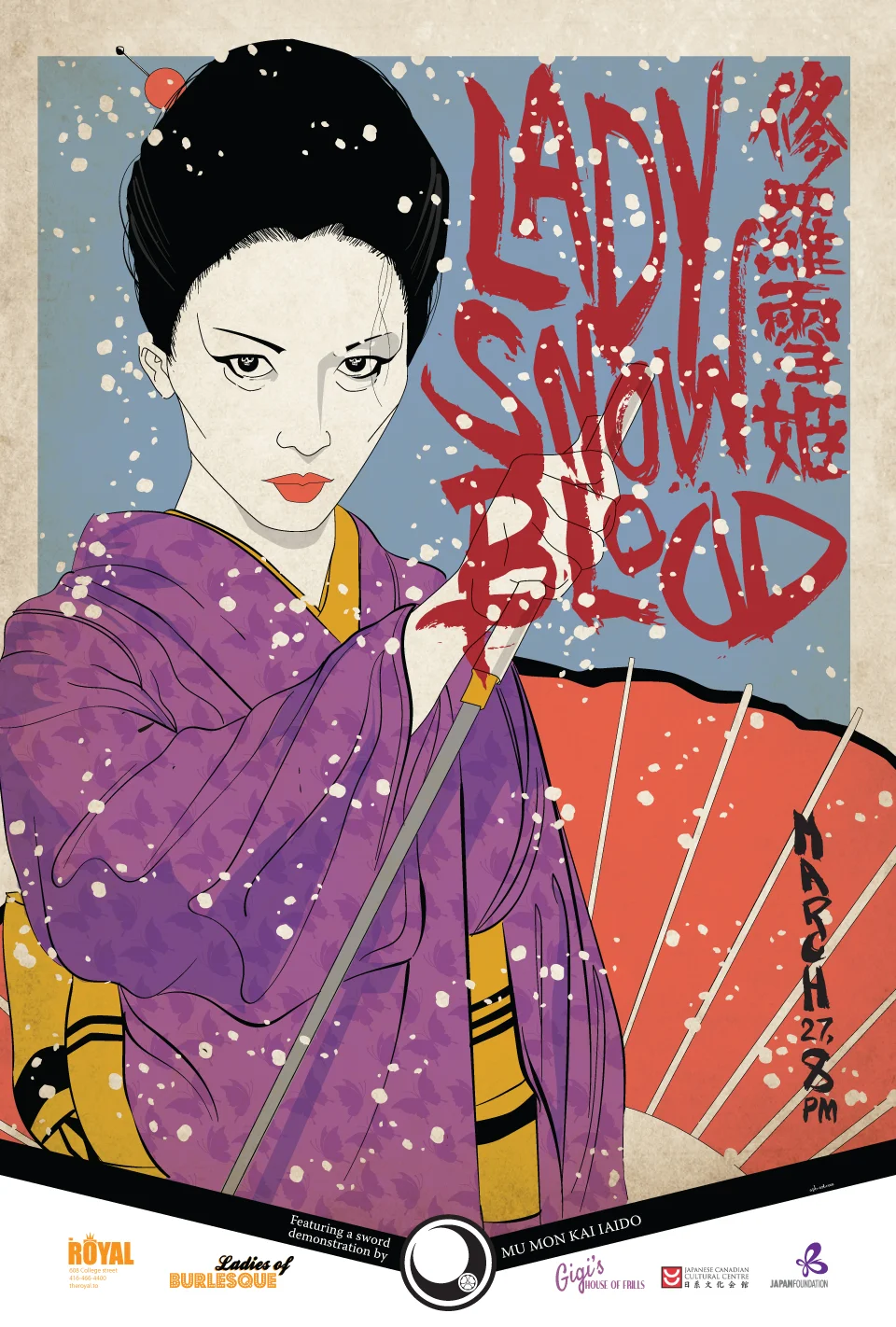 LOB_LadySnowblood_WEB.jpg