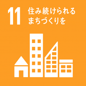 sdgs icon_11.png