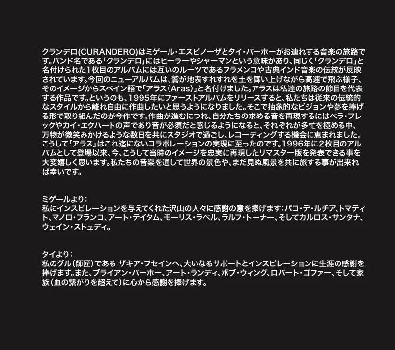 Japanese.jpg