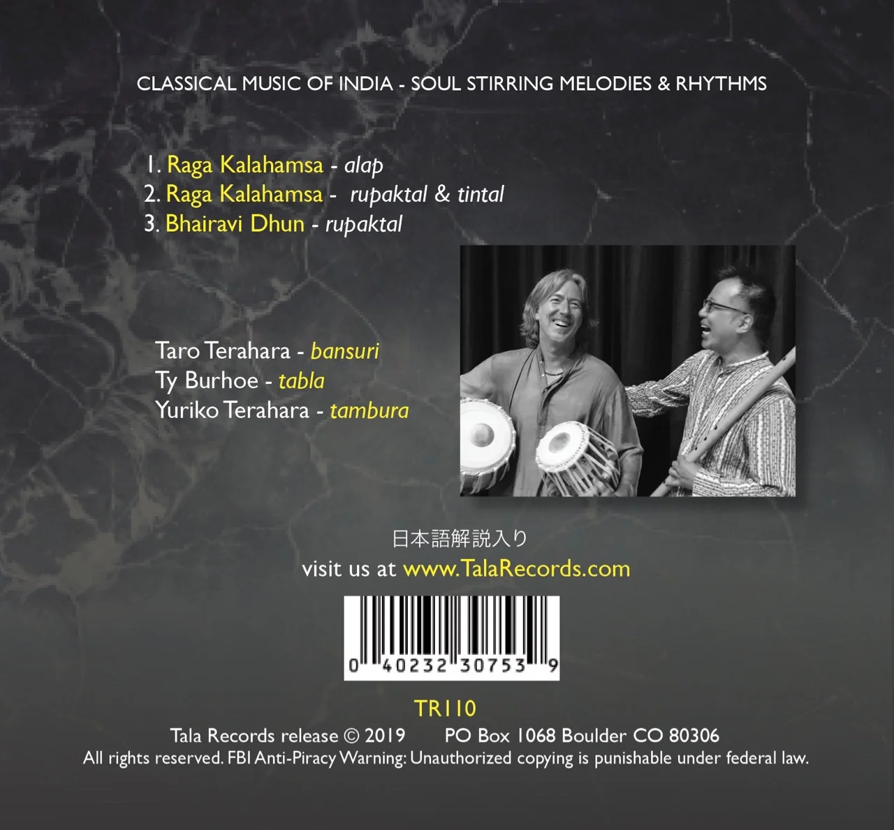 BLACK SWAN - Kalahamsa (Digital Download) — TyBurhoe & Tala Records 