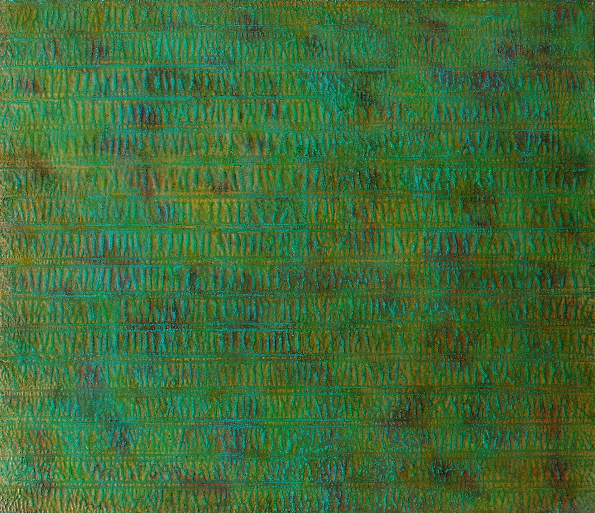 Julia King - Mysterious Writings #2, 36"h x 43"w x 1 3/4"d, oil on wood panel, raised gesso patterns, 23 kt. gold leaf