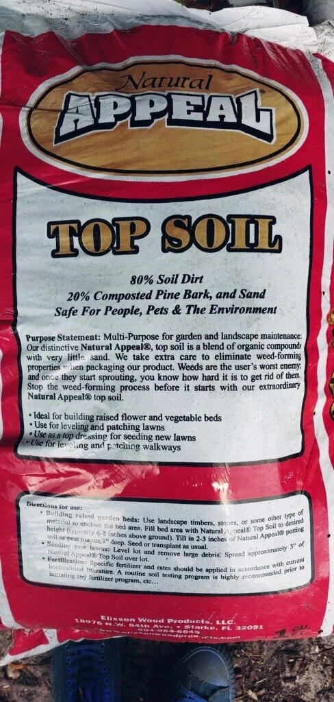 top soil.JPG