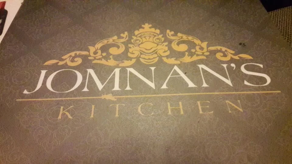 Jomnan's cheap logo.jpg