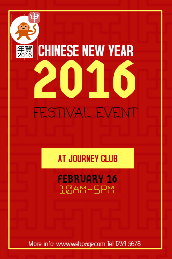 chinese new year festival event portrait poster.jpg