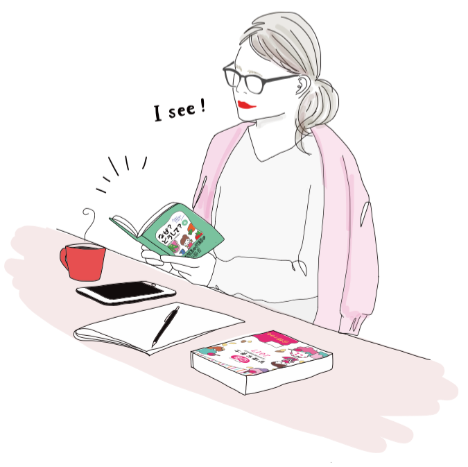 QBなぜ何 勉強中.png