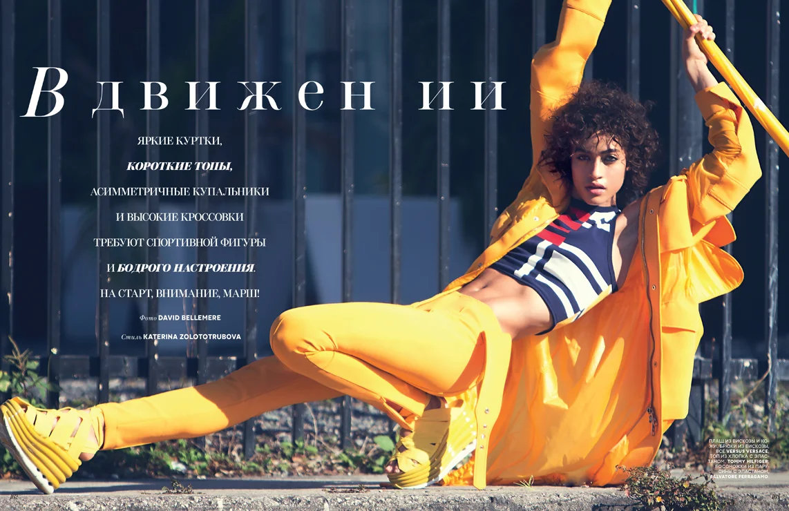 VOGUE RUSSIA - MIAMI - DAVID BELLEMERE