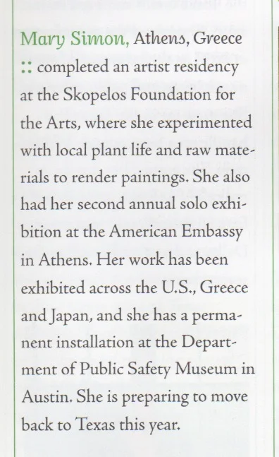 The North Texan , Spring 2016 (before 3rd Athens Solo Exhibition)