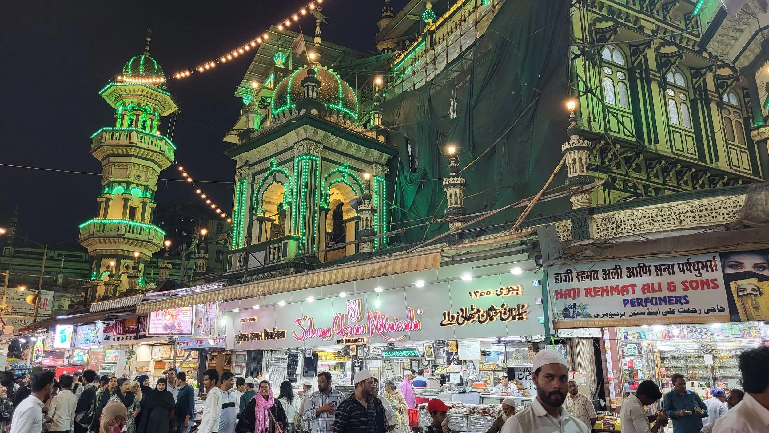 Memories of Ramadan in Mumbai, India