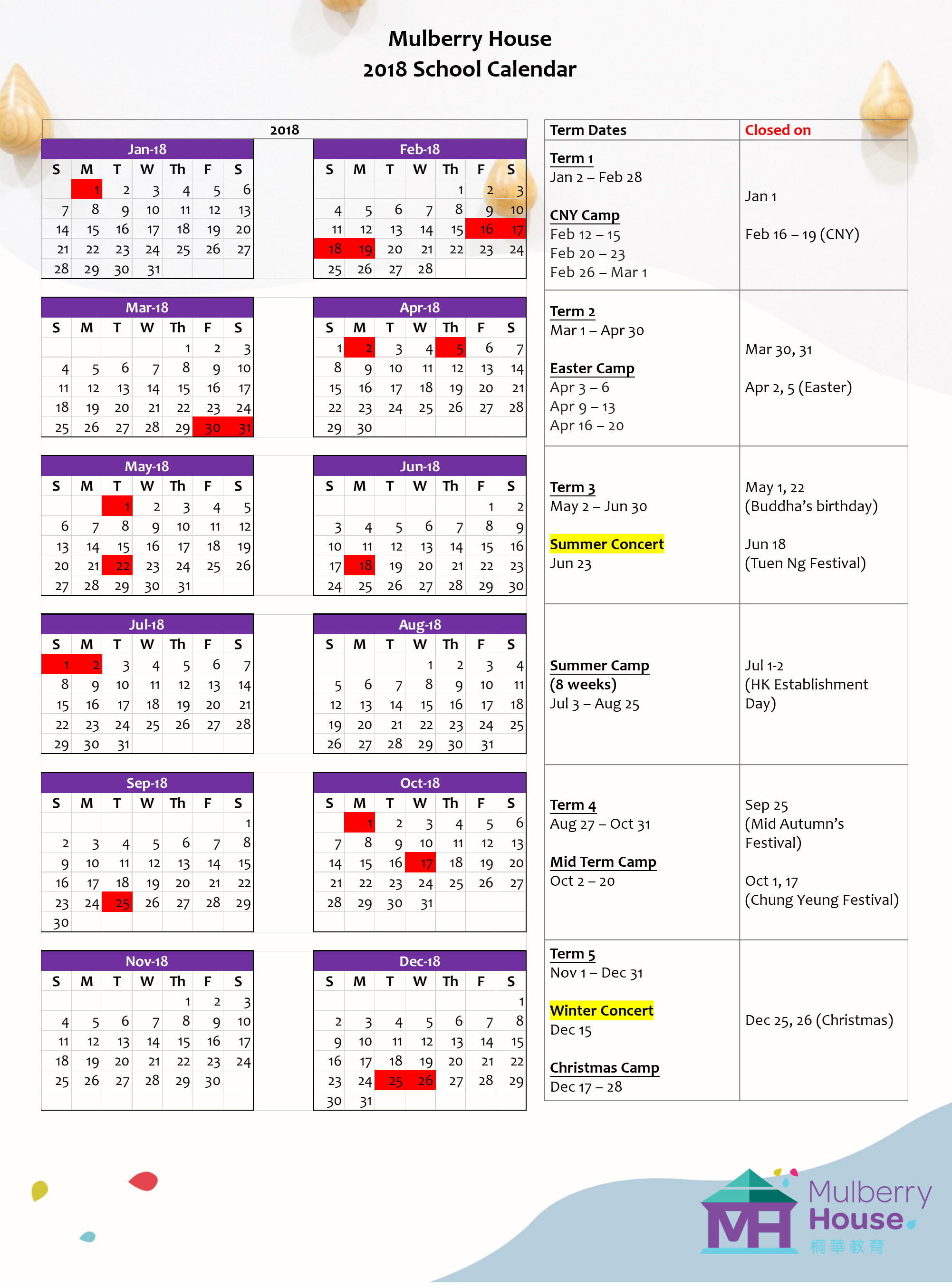 2018_schedule.png