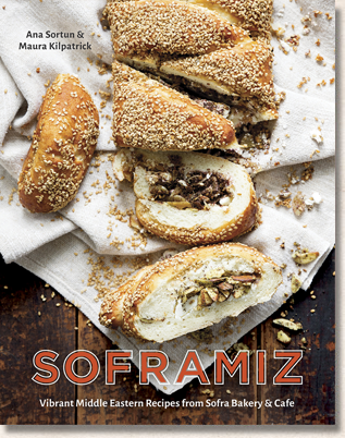 soframiz_cookbook.png