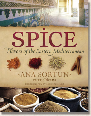 spice_cookbook.png