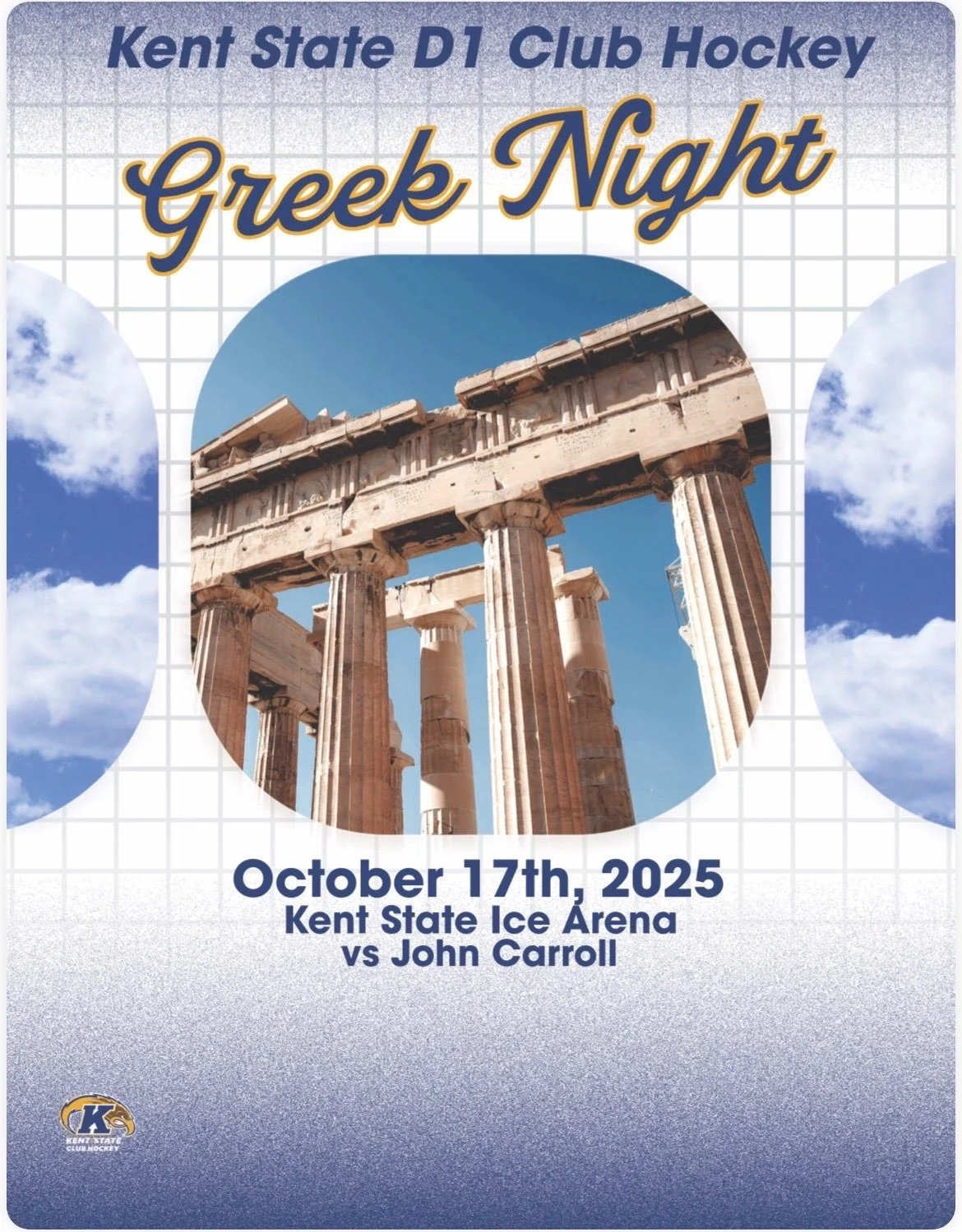 Kent State D1 Club Hockey Greek Night!