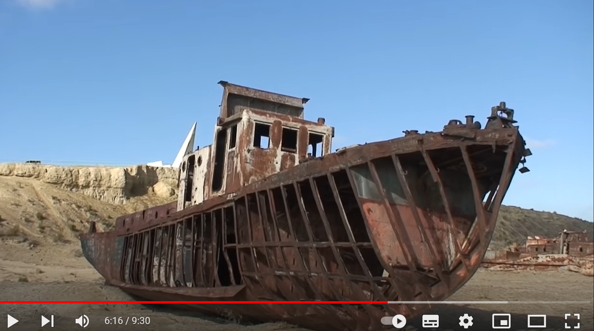 Screenshot (1232).png