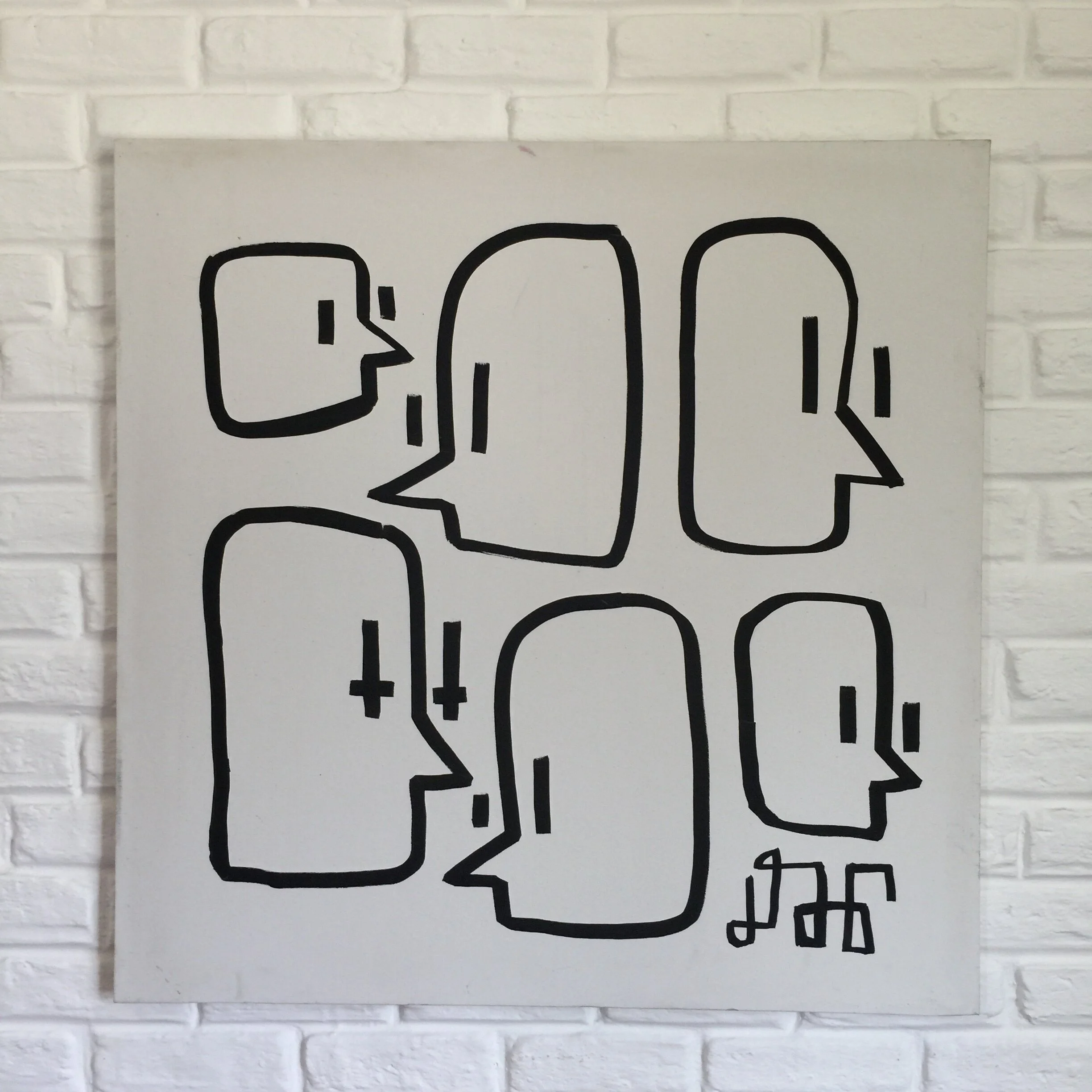 8283D560-792C-4E08-A2F8-BBFF485CDE1A