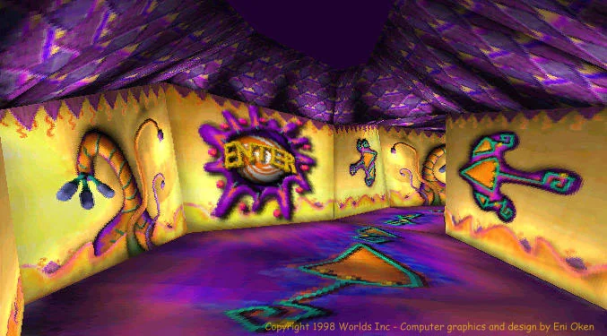 Low resolution of inside of Fun House.