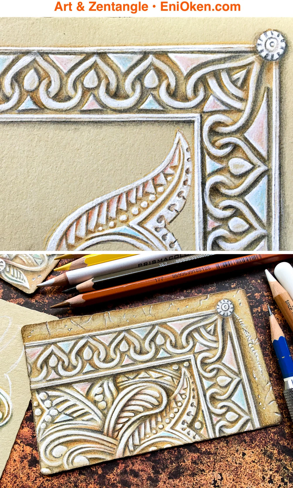 White Carvings Ribbon Waybop — Eni Oken