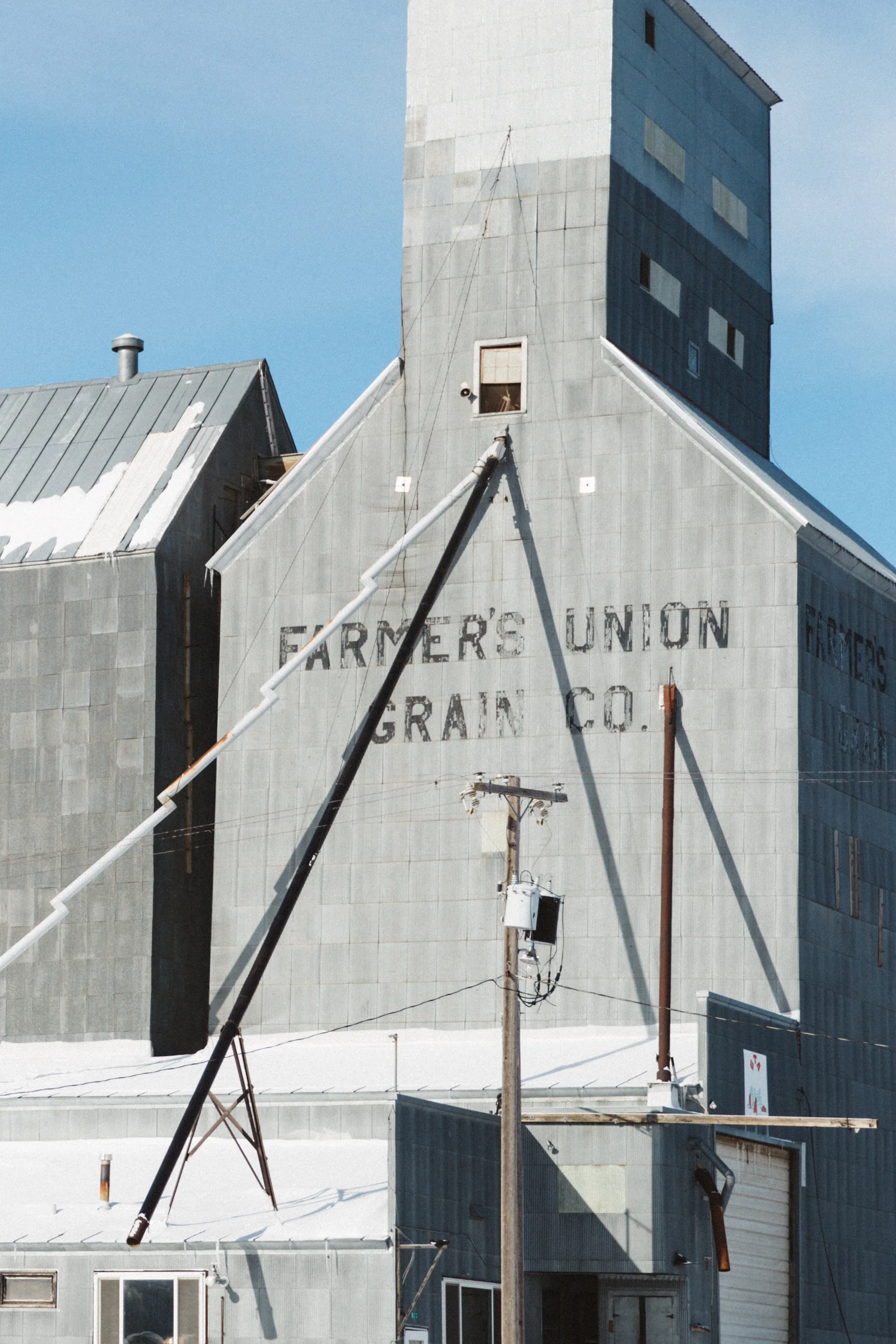 GRAIN ELEVATOR