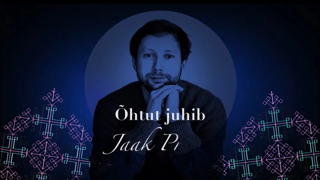 video-invitation to a thank you gala