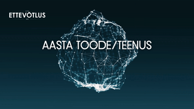 projection visuals for a private event