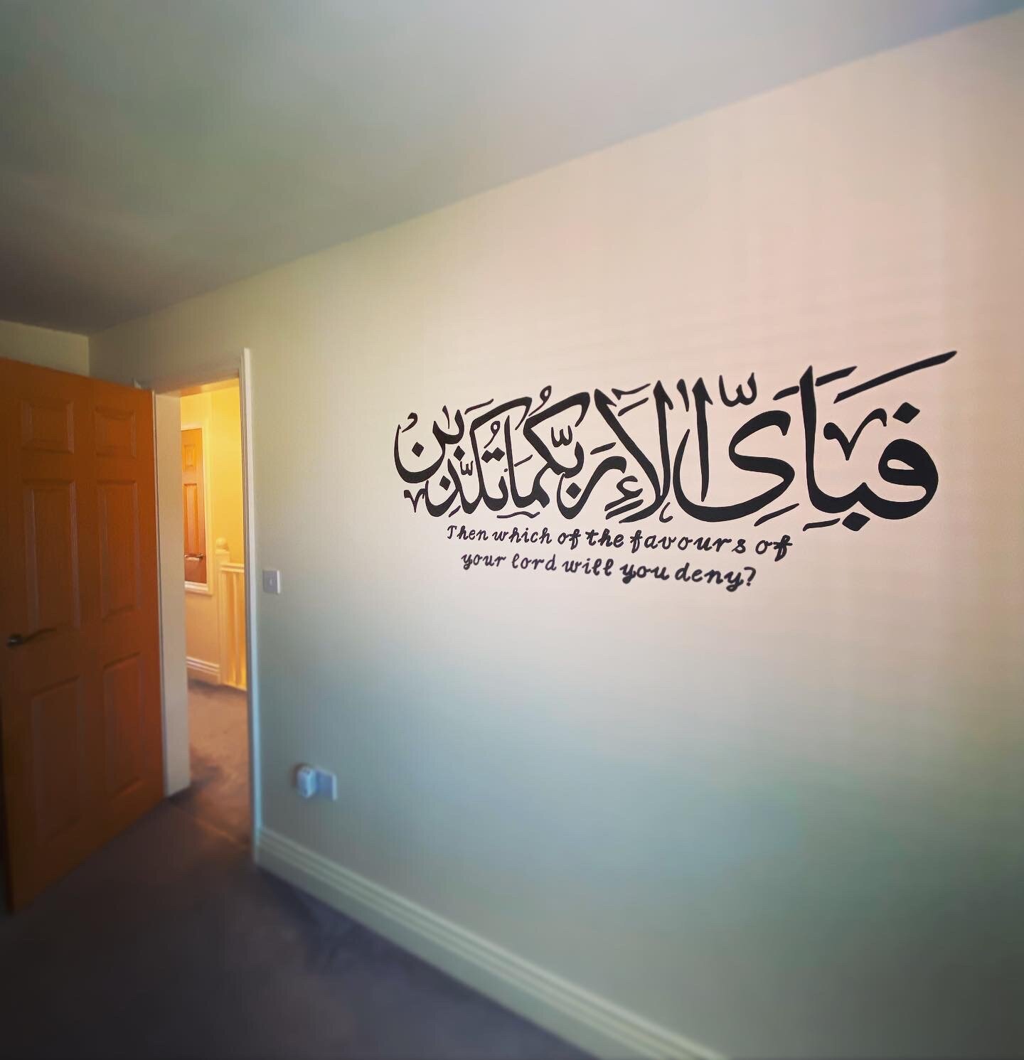 Arabic Graffti
