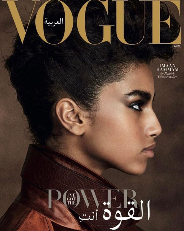 Imaan-Hammam-Vogue-Arabia-April-2017-620x778.jpg