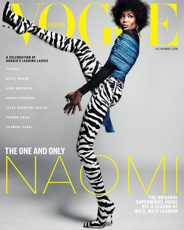 Naomi-Campbell-Vogue-Arabia-November-2018-620x775.jpg