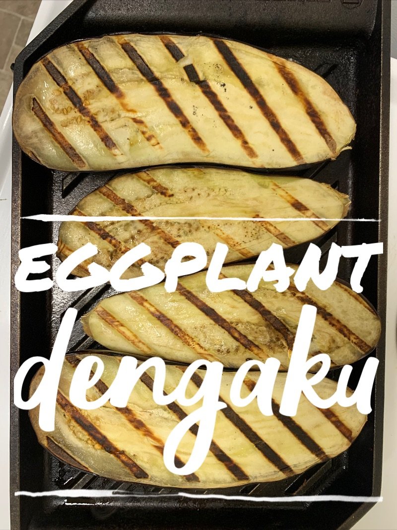 Eggplant Dengaku