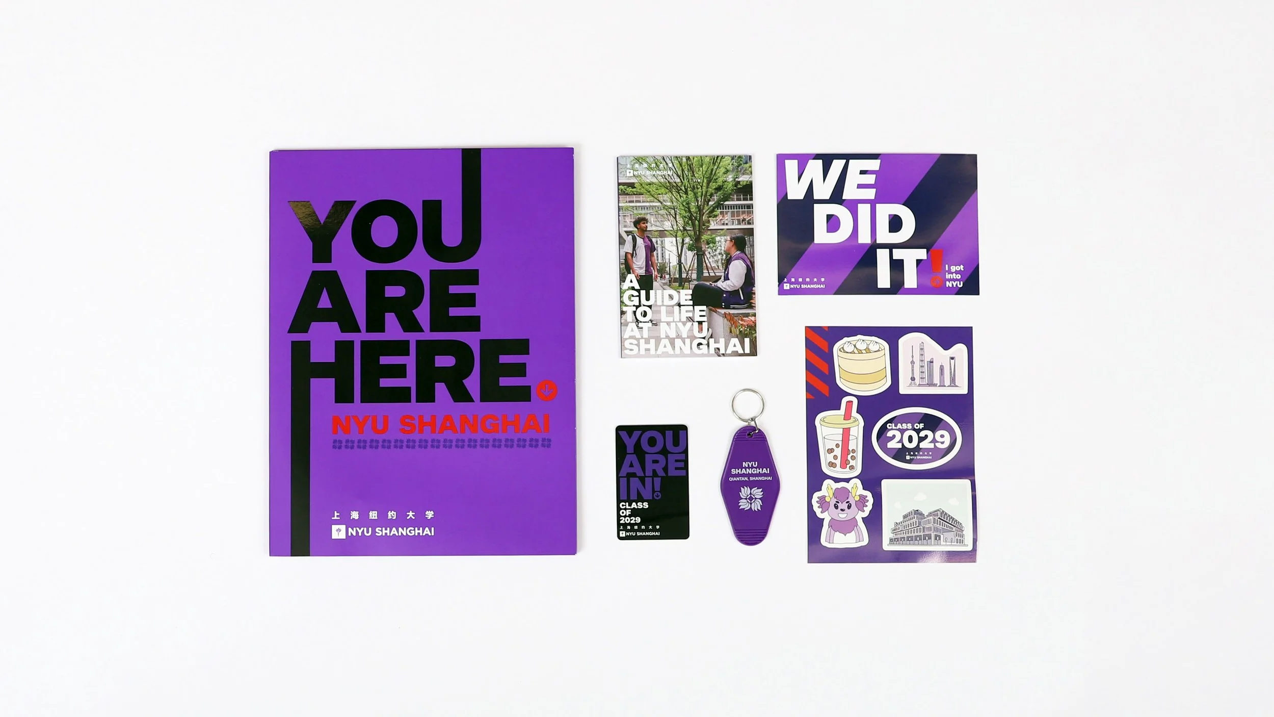 Admit Pack Flat Lays-234.JPG