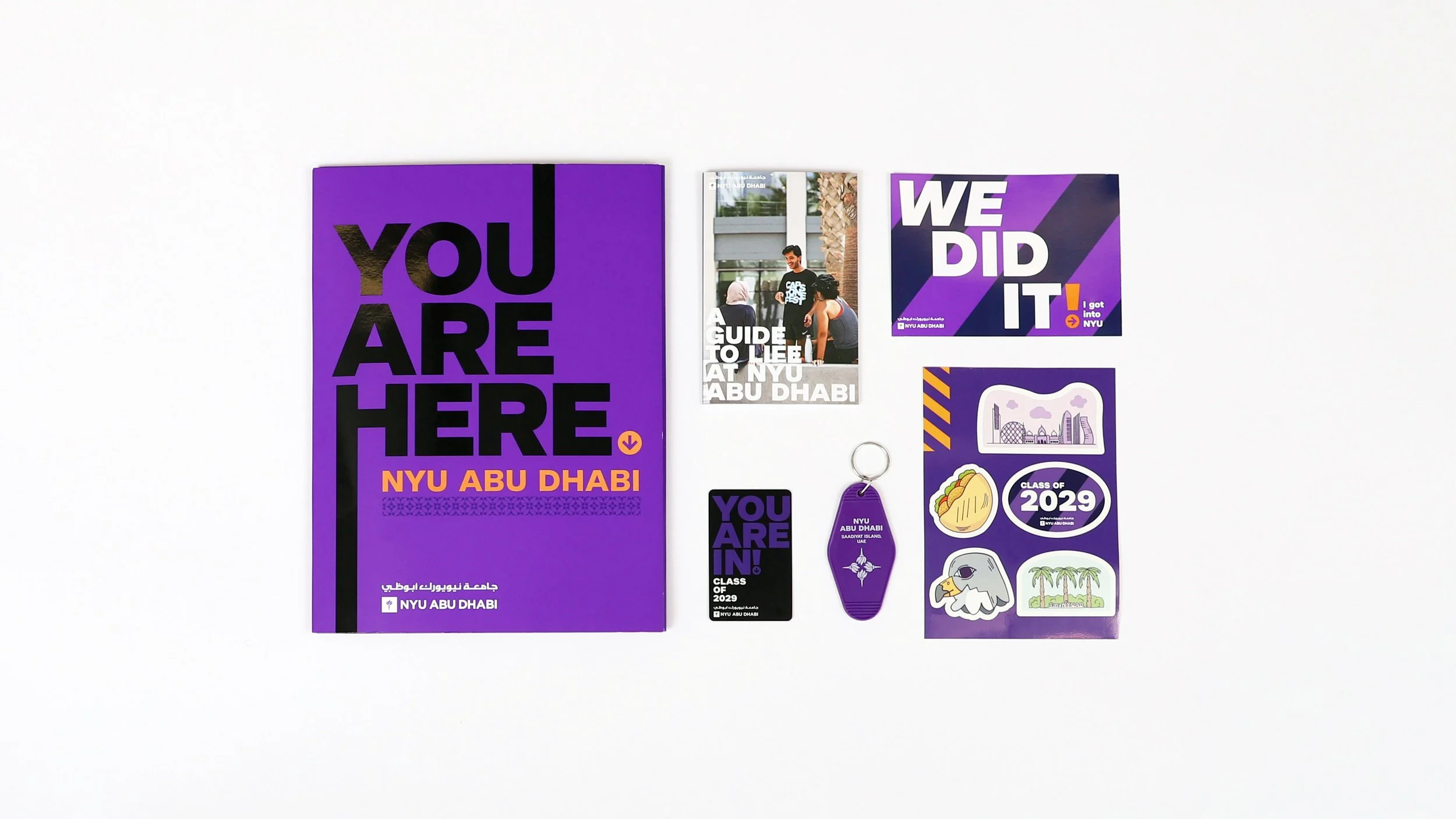 Admit Pack Flat Lays-236.JPG