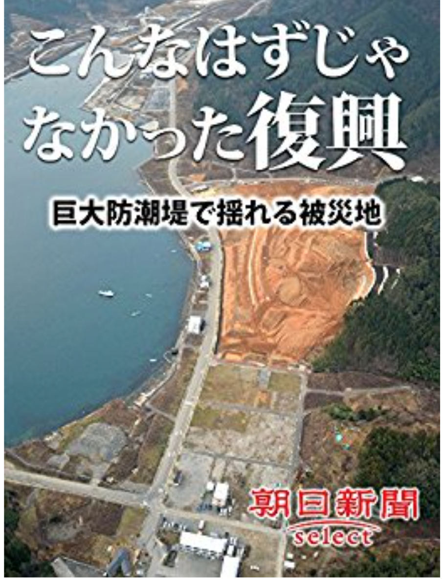 11_concretesovereignty_poster.png