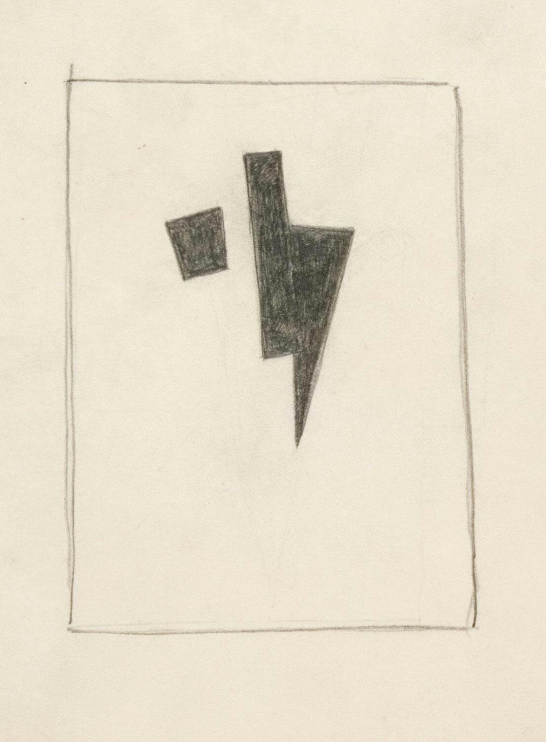 Malevich Suprematist Study (Triangle and Two Rectangles)_pma.jpg